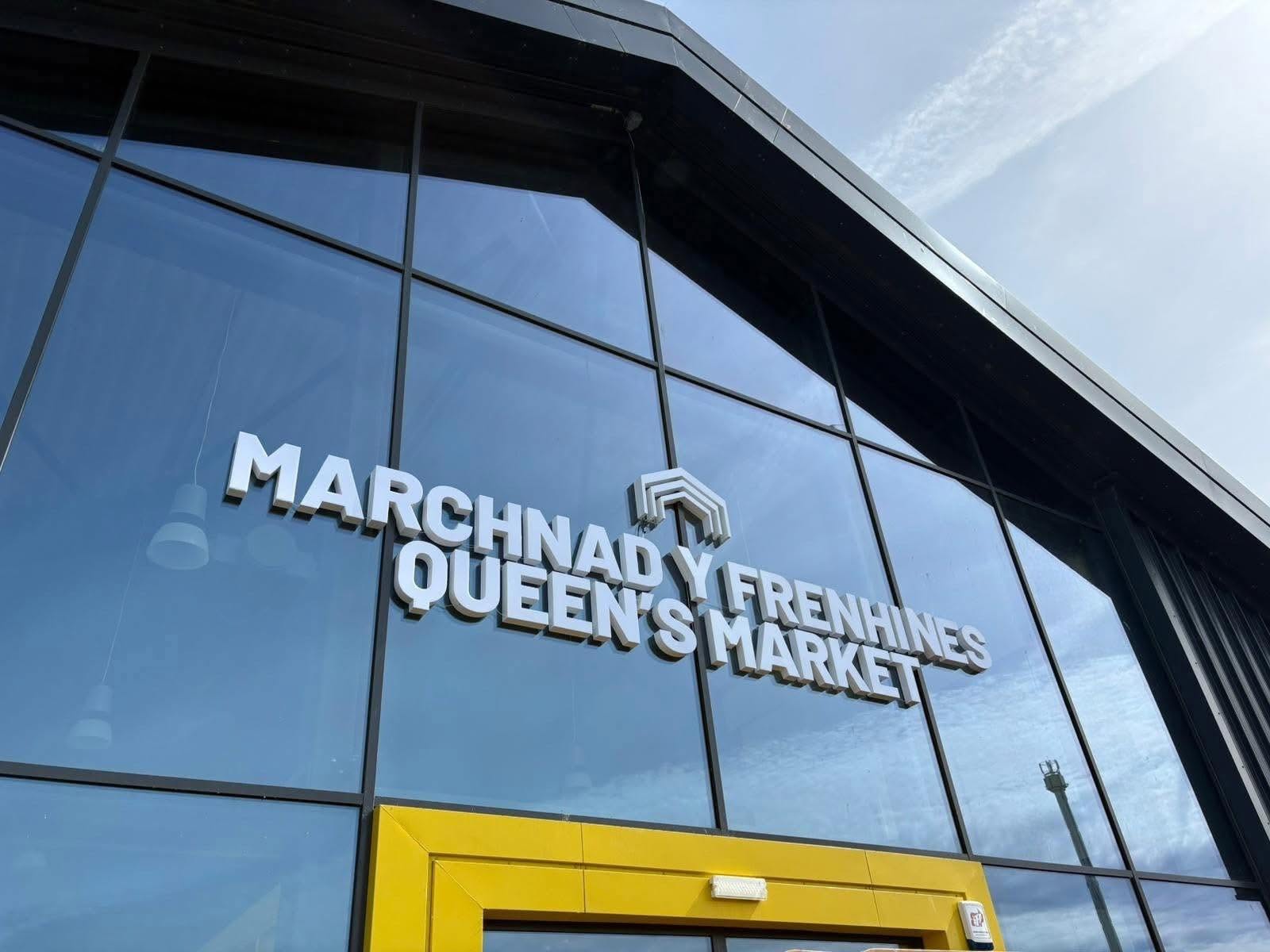 Queens_Market_front3