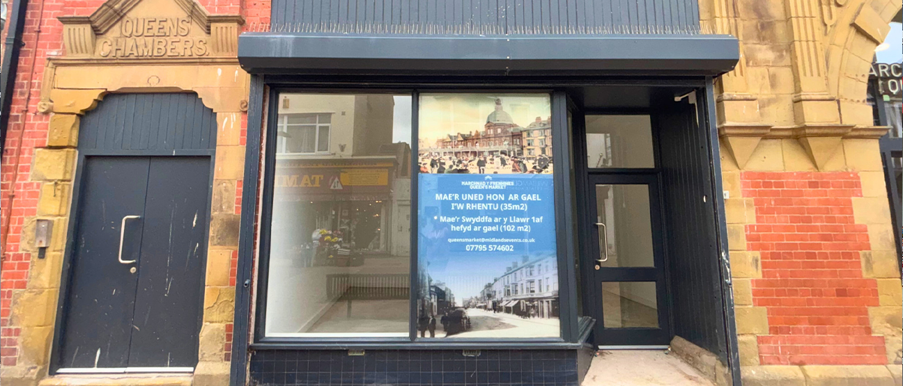 11_Market_Street_Shop_Exterior1